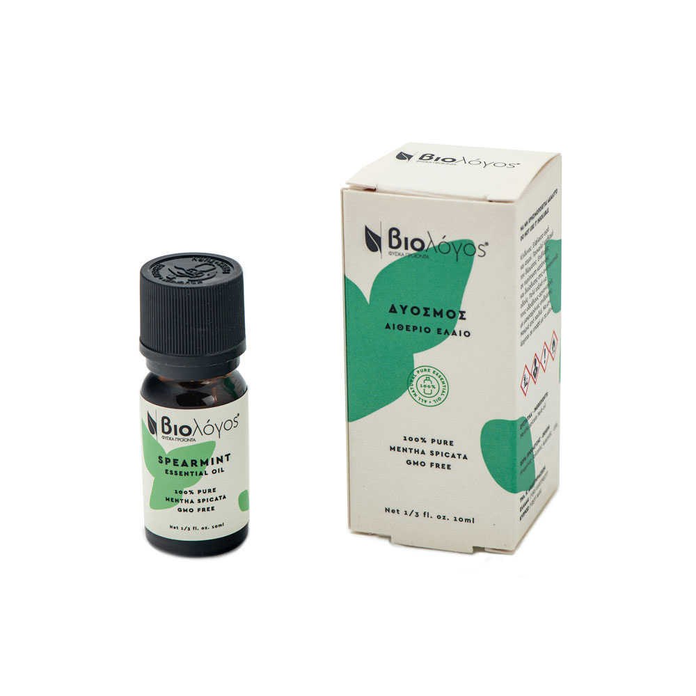 SPANOS MNS9205 SPANOS MNS9205