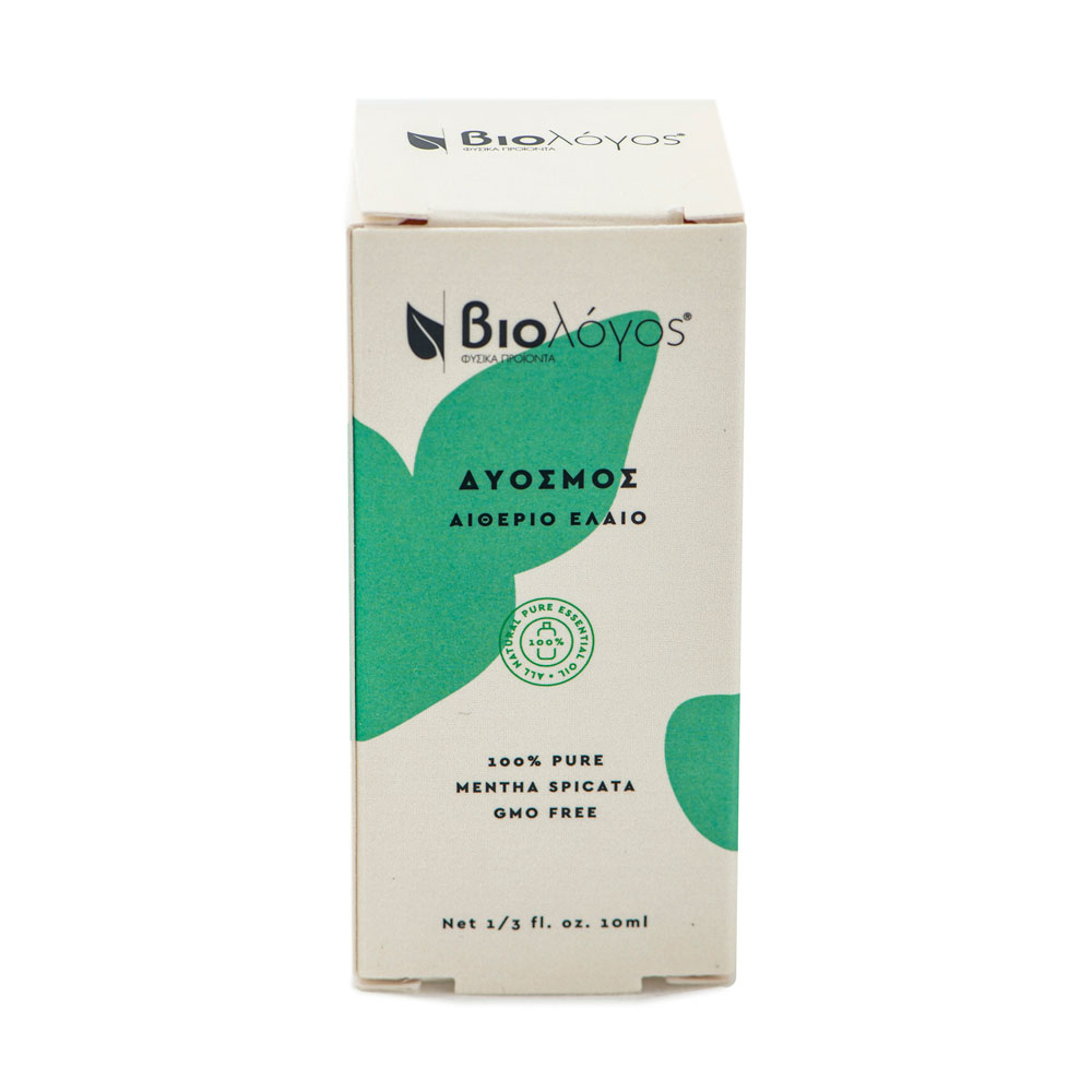 SPANOS MNS9230 SPANOS MNS9230