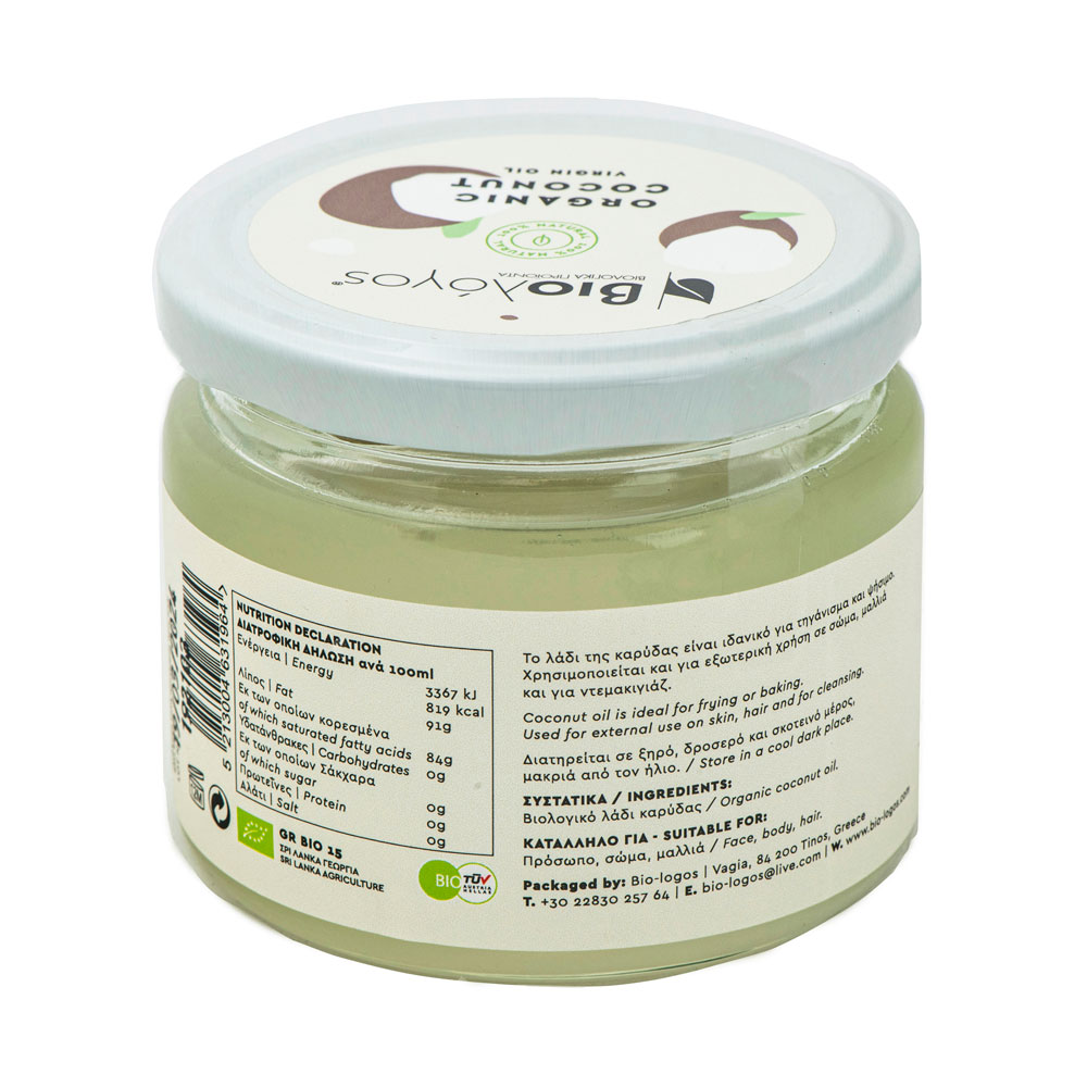 SPANOS MNS9397 SPANOS MNS9397