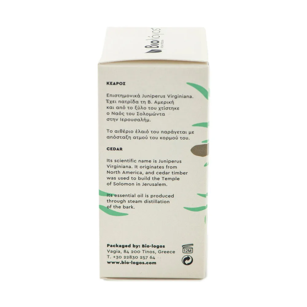 Aitherio Elaio Kedros Viologos 3 Aitherio Elaio Kedros Viologos 3